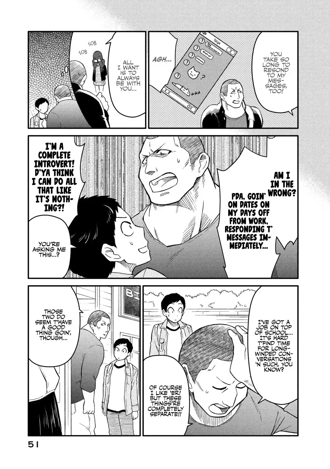 Oogami-san, Dadamore Desu Chapter 34 11